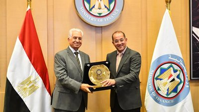 تعاون بين المالية والأكاديمية العربية للعلوم الإدارية لتعزيز قدرات العاملين 