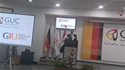رئيس الجامعة الألمانية بالقاهرة: نستهدف تنمية جميع أجزاء مصر من خلال أبنائها