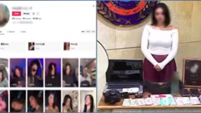 القبض على صانعة محتوى بالإسكندرية بتهمة نشر مقاطع خادشة للحياء وحيازة مواد مخدرة
