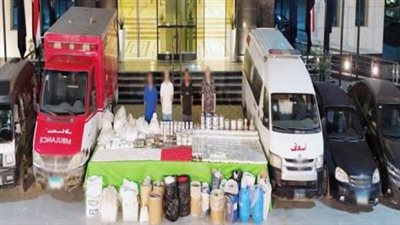 تستخدم سيارات الإسعاف للتمويه، الداخلية تكشف تفاصيل الإيقاع بأخطر عصابة لترويج المخدرات