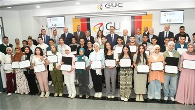 الدقهلية الأولى بين المحافظات في عدد الفائزين بمنح الجامعة الألمانية بالقاهرة 2025