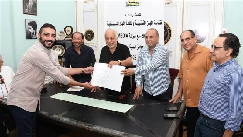 توزيع جوائز مسابقة