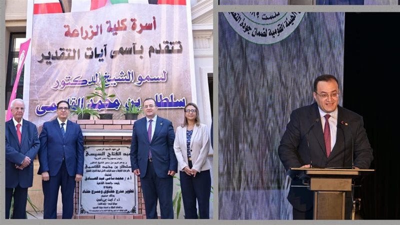افتتاح أعمال تطوير