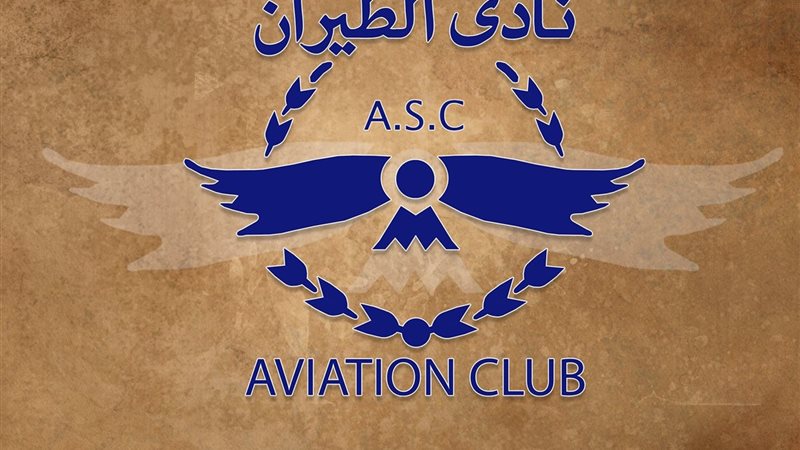 نادي الطيران، فيتو