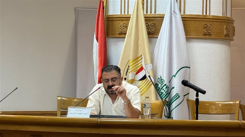 جانب من اللقاء، فيتو