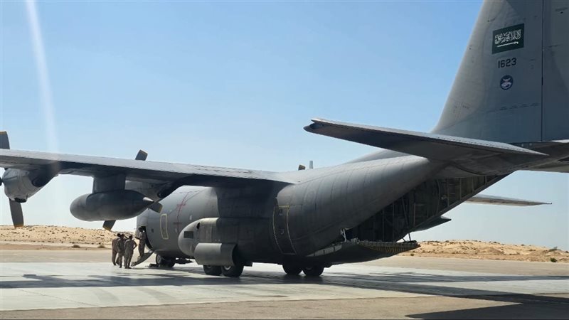 مطار العريش