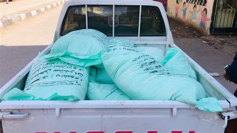 مضبوطات، فيتو