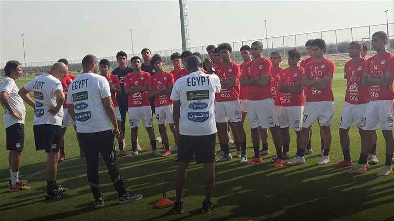 منتخب مصر للناشئين