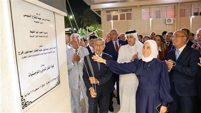 الأكاديمية العربية تفتتح مبنى كلية النقل الدولي واللوجستيات الجديد بأبي قير