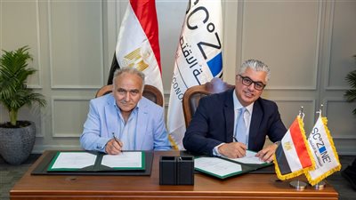 باستثمارات 4 ملايين دولار، توقيع أول عقد  استثمار صناعي يوناني باقتصادية قناة السويس