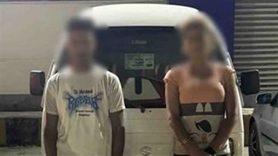 ضبط فتاة تتعاطى المخدرات بجوار سيارة بالإسكندرية