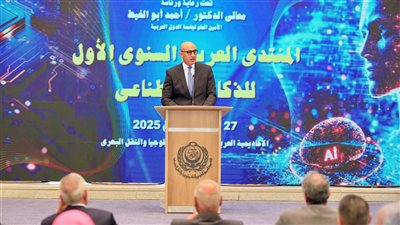 التربية والتعليم: إعداد مصفوفة معايير ومؤشرات للذكاء الاصطناعي بالإعدادي والثانوي