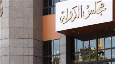 الإدارية العليا تتلقى طعن عضو مستقبل وطن على حكم استبعاده من انتخابات البرلمان