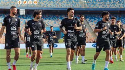 منتخب مصر يدخل معسكرا تدريبيا اليوم استعدادا لمواجهتي إثيوبيا وبوركينا فاسو 