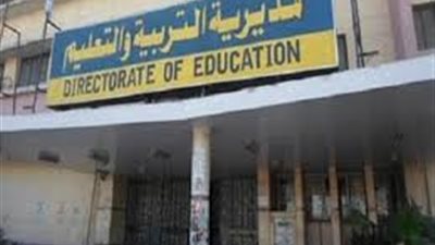 تعليم القليوبية: 73% نسبة النجاح النهائية للصف الأول الإعدادي بمدرسة الرسوب الجماعي