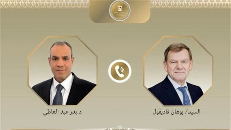 وزير الخارجية بدر