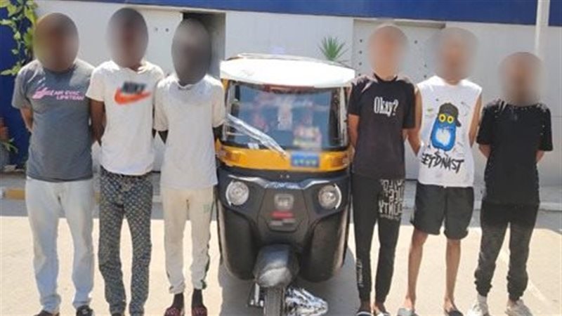 ضبط المتهمين، فيتو