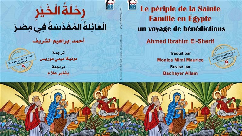 غلا ف الكتاب. فيتو