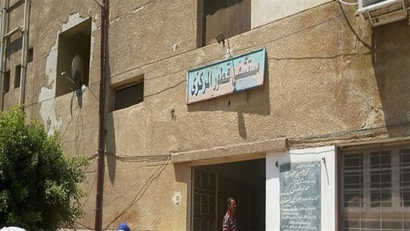 مستشفى قطور بالغربية،