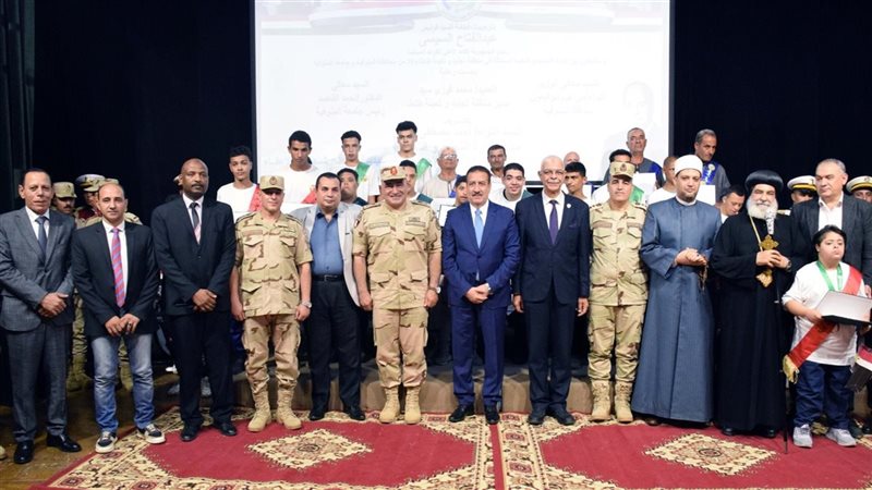 احتفالية جامعة المنوفية،