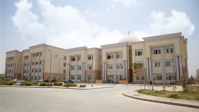 جامعة حلوان الأهلية،