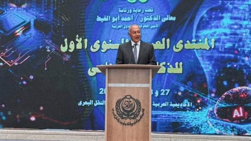 الأمين العام لجامعة
