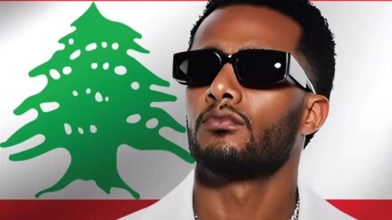محمد رمضان، فيتو