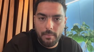 حسن الشافعي يحذف أغنيته الجديدة من منصاته ويعتذر للجمهور، ما السبب؟ (فيديو)