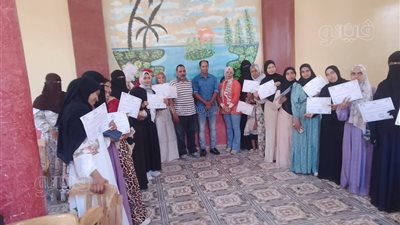 ختام فعاليات برنامج 