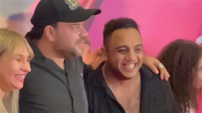 نجوم الكوميديا يحتفلون مع ياسمين رئيس ومحمد عبد الرحمن بالعرض الخاص لفيلم ماما وبابا (فيديو وصور)