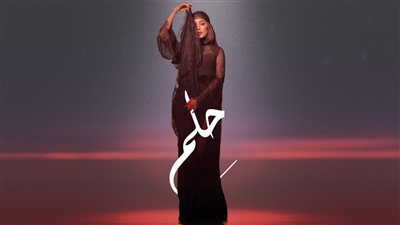 حسناء الغناء بسمة بوسيل تحقق نجاحا كبيرا بألبوم 