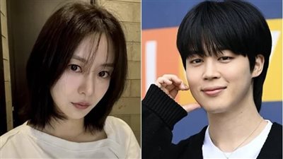 شائعات المواعدة تلاحق جيمين عضو BTS والممثلة سونغ دا إيون مجددا بعد فيديو غامض