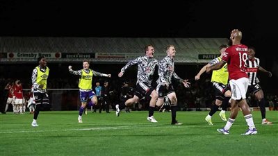 عريق جدا، مفاجآت غير متوقعة عن جريمسبي تاون قاهر مانشستر يونايتد بكأس الرابطة (فيديو)