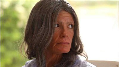 تارا عماد لـ