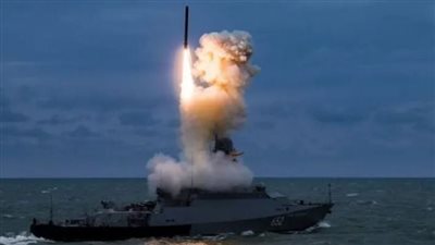 أوكرانيا تعلن استهداف سفينة حربية روسية تحمل صواريخ