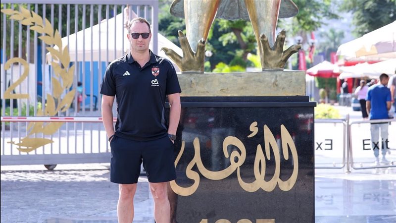 ليونيس جافريل