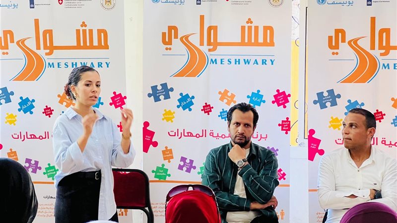 اطلاق معمل الابتكار