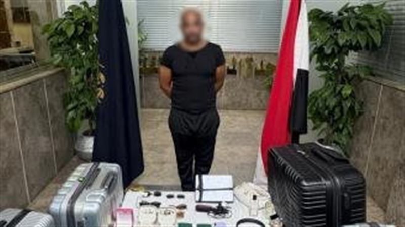 ضبط متهم، فيتو