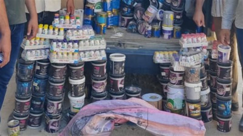 مصبوطات، فيتو