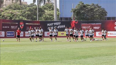 بقيادة النحاس، الأهلي يستأنف تدريباته اليوم استعدادا لمواجهة إنبي