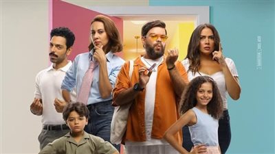 إيرادات ضخمة لفيلم “ماما وبابا” في أول أيام عرضه بالسينمات