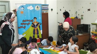 انطلاق مبادرة 