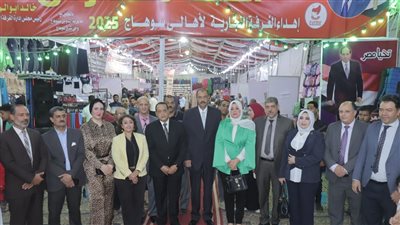 محافظ سوهاج يفتتح معرض 