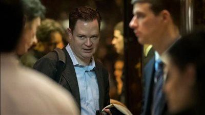 بعد فوضى فجرها ترامب، تعيين نائب كينيدي رئيسا لـ 