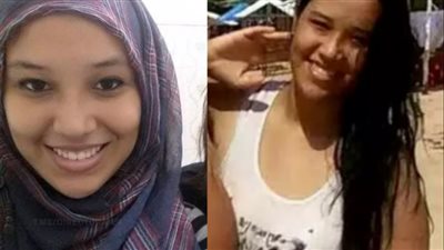 دخلت الجحيم بـ