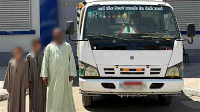 الداخلية تكشف ملابسات فيديو لطفل يقود سيارة نقل بأسيوط