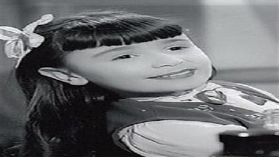 تكريم اسم الراحلة 