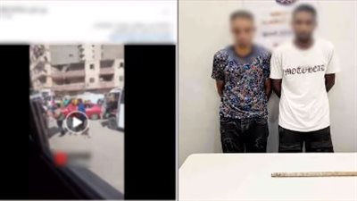 الداخلية تكشف ملابسات فيديو مشاجرة بين شخصين بالإسكندرية 