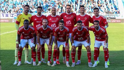 ريبيرو يعلن قائمة الأهلي لمواجهة بيراميدز في الدوري الممتاز 