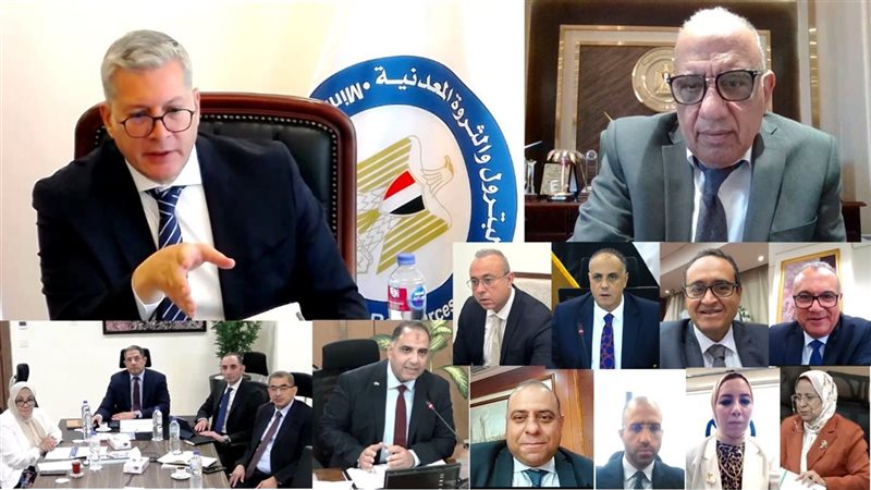 البترول، فيتو 